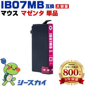 ニッポー（NIPPO） スマート3Dプリンター NF-600S 外装パネル付き 熱
