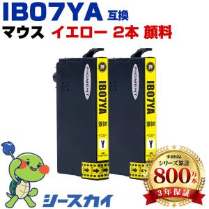 Western Digital（ウエスタンデジタル） 爆買Western Digital HDD