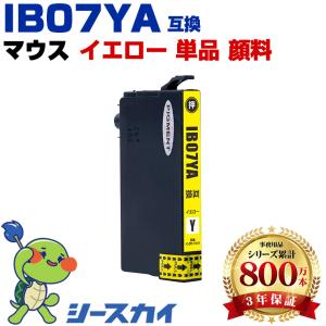 SC9GY70A グレー 顔料 (SC9GY15A SC9GY35A の大容量) 2個セット