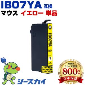 SC9GY70A グレー 顔料 (SC9GY15A SC9GY35A の大容量) 2個セット