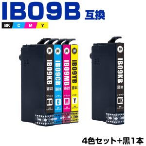 IB09CL4B + IB09KB×2 (IB09Aの大容量) お得な6個セット エプソン