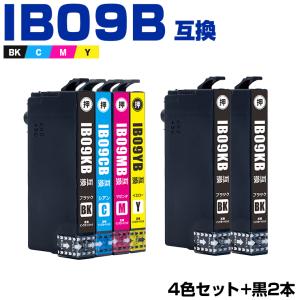 EPSON IB09KB ブラックインクカートリッジ　4個セット Amazon | エプソン 純正 インクカートリッジ IB09KB ブラック 大