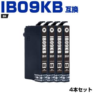 送料無料 IB09KB (IB09KAの大容量) ブラック お得な4個セット エプソン 互換インク インクカートリッジ (IB09 IB09A IB09B IB 09 PX-S730 PX-M730F)