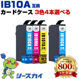 ブラザー工業 LC119/115-4PK 4色パック(大容量タイプ) 純正インク