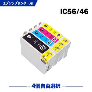 【新品未使用】Canon トナーカートリッジ329&ドラマカートリッジ029 Canon トナーカートリッジ329（CRG-329）純正：日本最大級のトナー