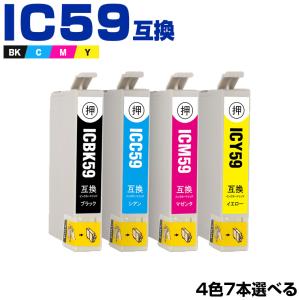 キヤノン（Canon） 純正 トナー カートリッジ524II 3482B004 : OFFICE