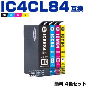 エプソン（EPSON） (取り寄せ品)EPSON 純正インク IC84インク