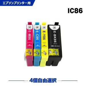 NTT NTTFAX L320/L330 トナーカートリッジ（05781430） ファクシミリ用