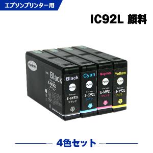 エイチピー 【アウトレット】HP 純正 インクカートリッジ マゼンタ 178
