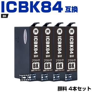 FUJI XEROX ドラムカートリッジ（カラー）CT350813_3個セット 日本製 送料無料 CT350813 ドラムカートリッジ カラー 単品