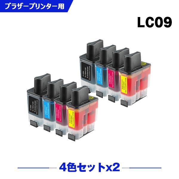 送料無料 LC09-4PK お得な4色セット×2 ブラザー対応の互換インク LC09BK LC09C...