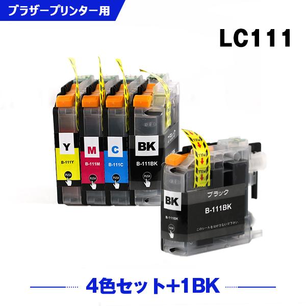 送料無料 LC111-4PK + LC111BK お得な5個セット ブラザー 互換インク インクカー...