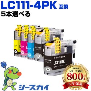 LC111 4色6個自由選択 ブラザー 互換インクカートリッジ(LC111-4PK MFC