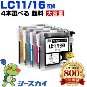 EPSON インクカートリッジ ブラック　10個セット IB09KA 顔料ブラック インクカートリッジ 電卓 純正品 | インク