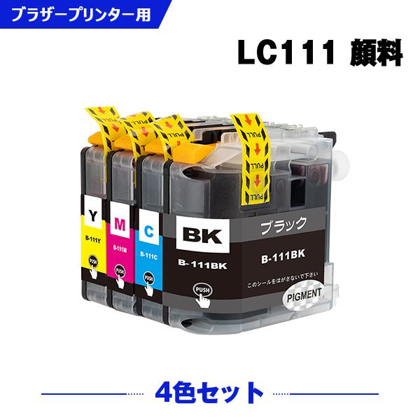 送料無料 LC111-4PK 顔料 4色セット ブラザー 互換インク インクカートリッジ (LC11...