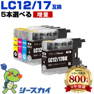 IB07CL4B 純正インクカートリッジ EPSON IB07 EPSON 4色パック 大容量