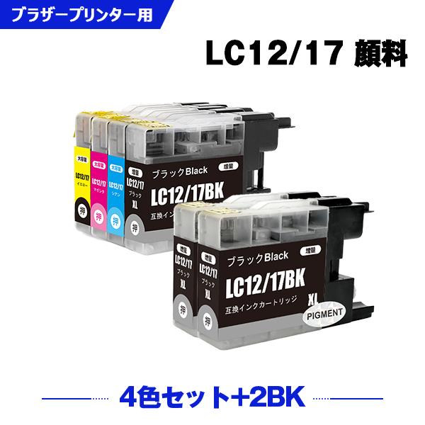 送料無料 LC12/17BK LC12/17C LC12/17M LC12/17Y 4色セット + ...