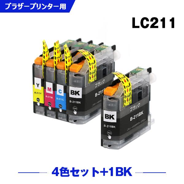 送料無料 LC211-4PK + LC211BK お得な5個セット ブラザー 互換インク インクカー...