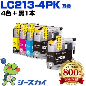 LC111 4色6個自由選択 ブラザー 互換インクカートリッジ(LC111-4PK MFC