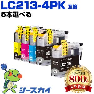 LC111 4色6個自由選択 ブラザー 互換インクカートリッジ(LC111-4PK MFC