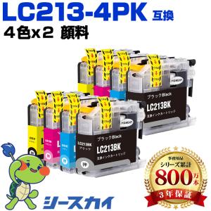 LC416XLBK LC416XLC LC416XLM LC416XLY 大容量 4色セット ブラザー用
