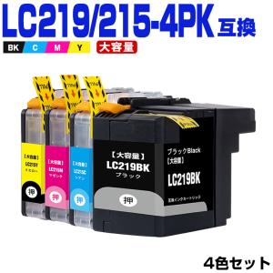 インクのチップス OKI（沖電気） TNR-M4G2 リサイクルトナー B432dnw