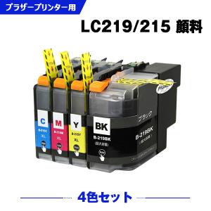 LC219/215-4PK (LC213の大容量) お得な4色セット×2 ブラザー 互換