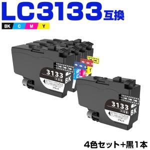 LC416XLBK LC416XLC LC416XLM LC416XLY 大容量 4色セット ブラザー用