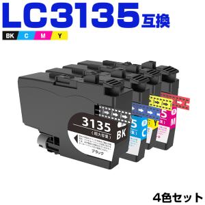 C2503 リコーインクトナー　7本　新品 Amazon.co.jp: リコー imagio MP Pトナー C2503 純正トナー ブラック