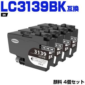 PFI-2700MBK PFI-3700PBK PFI-3700C PFI-3700M PFI-3700Y PFI-3700GY