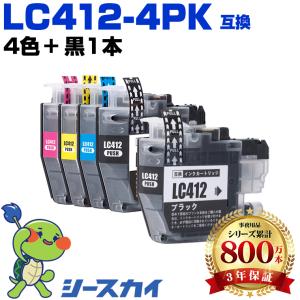 imagePROGRAF キヤノン PFI-107 (MBK/BK×2/C/M/Y) 5色セット 6本セット