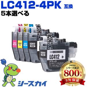 LC416XLBK LC416XLC LC416XLM LC416XLY 大容量 4色セット ブラザー用