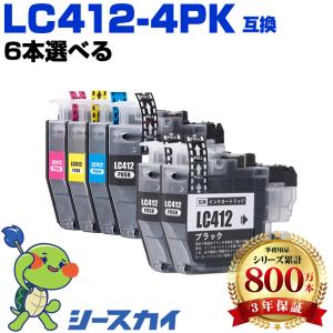 インクのチップス ブラザー インク LC417XL 互換 4色セット LC417XLBK