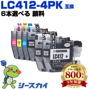 kyosera トナー tk-591 4色セット 京セラ用 TK-591 リサイクルトナー 4色セット 廃トナーボックス付