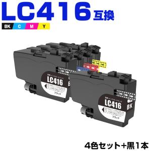F/FUKUTAMA LC416XL ブラザー インク 4色セット 大容量 Brother