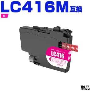 BC-360XL BC-361XL BC-360 BC-361の大容量 補充インク 4色セット + 2BK