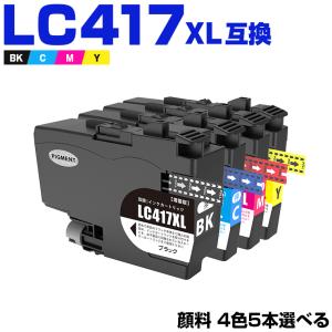 ブラザー工業 【大容量 4色セット】 brother／ブラザー工業 LC417XLBK