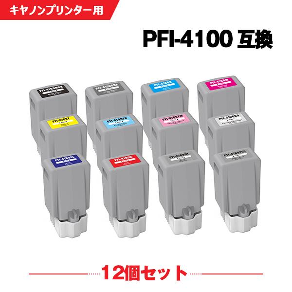 PFI-4100MBK PFI-4100PBK PFI-4100C PFI-4100M PFI-41...