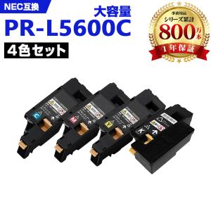 キヤノン純正トナー4本セット　NPG-88 キヤノン（Canon） 【在庫あり】キヤノン NPG-88 純正トナー 4色セット