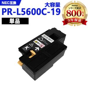 PIXUS GI-36BK ブラック インクボトル 単品 純正インク キヤノン