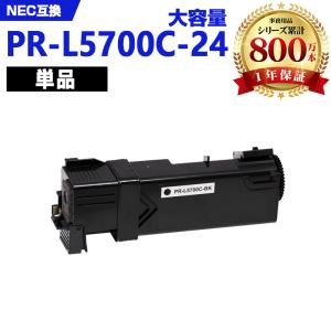 キヤノン（Canon） Canon NPG-83 4色セット 純正品 キャノン iR ADV