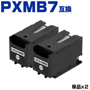 HP711XLBK(CZ133A) ブラック 顔料 単品 HP対応の互換インク (関連商品