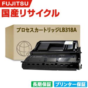 キヤノン（Canon） Canon NPG-83 4色セット 純正品 キャノン iR ADV