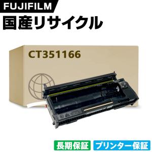 キヤノン複合機 NPG-83トナー 純正品 新品・未使用 キヤノン（Canon） Canon NPG-83 ブラック 純正品 キャノン iR ADV