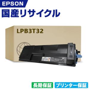 TC-3830 アート デジタルテンキーシステム ART 台数値引き対応します