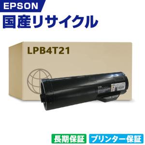 日本製 ドラムカートリッジ LB110 単品 フジツ プリンター用