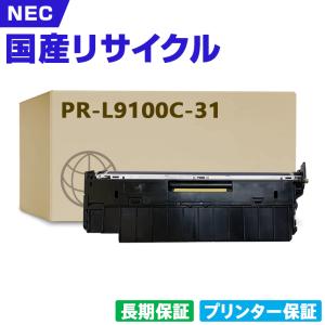 日本製 CT203114 単品 大容量 Xerox ゼロックス 富士フイルム
