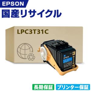Canon NPG-83 トナー シアン2本 キヤノン（Canon） Canon NPG-83 4色セット 純正品 キャノン iR ADV