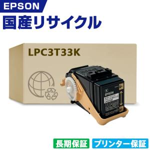 キヤノン複合機 NPG-83トナー 純正品 新品・未使用 キヤノン（Canon） Canon NPG-83 4色セット 純正品 キャノン iR ADV