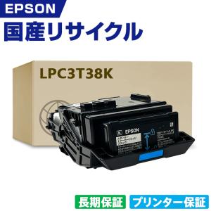 京セラドキュメントソリューションズ CS-6106 トナーカートリッジ 純正